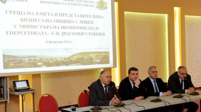 72% от парите по ОП "Иновации и конкурентоспособност" ще са за предприемачество