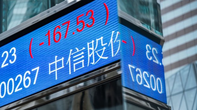 Икономическите сигнали от САЩ помрачиха търговията на повечето борси в Азия