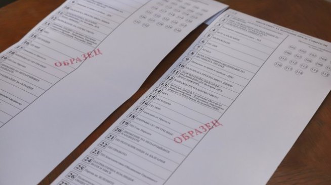 ЦИК: Карантинираните три дни преди изборите няма да могат да гласуват