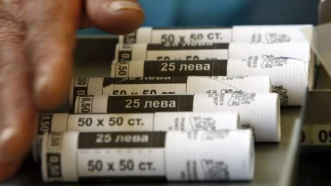 БНБ вади от обращение възпоменателни монети, отсечени до 2012 г.