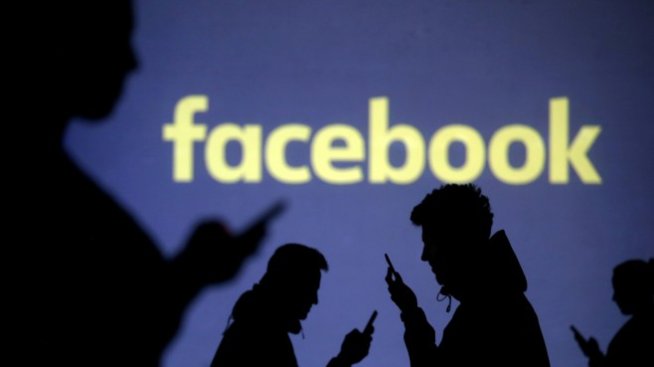 Facebook формира екип за изграждане на собствени чипове