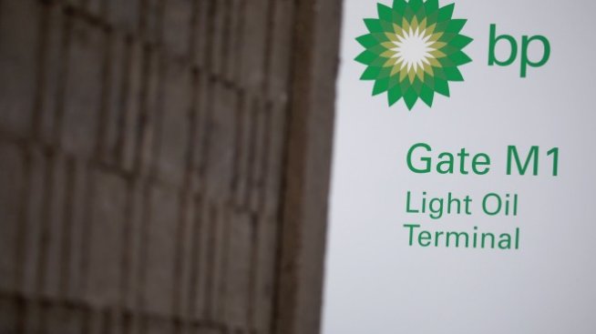 BP ще произвежда в Германия керосин от мазнина за готвене