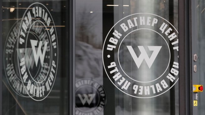 Руската наемническа група "Вагнер" се изтегля от Мали