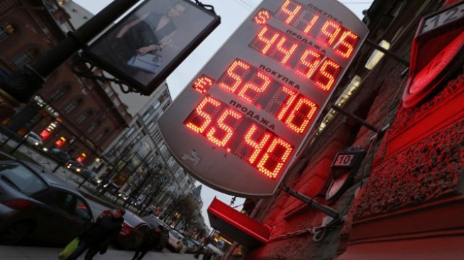 Русия похарчи още 700 млн. долара от резервите си в опит да спаси рублата