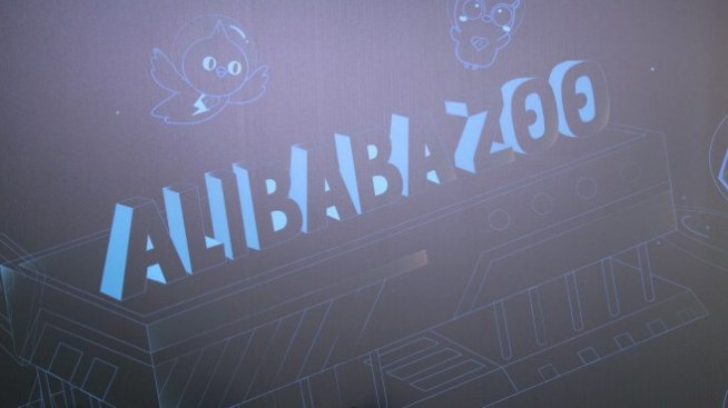 Евентуалната забрана за търговия на китайски компании в САЩ е добре дошла за Пекин