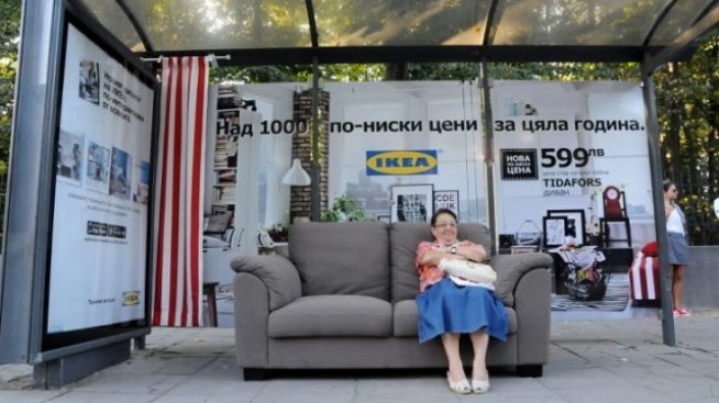 Спирките в София &ndash; една Ikea по-уютни