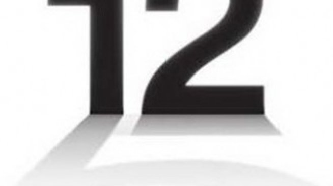 Apple намекна, че ще представи iPhone 5