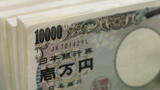 Трупането на кеш от японските компании ги превърна във финансова мишена