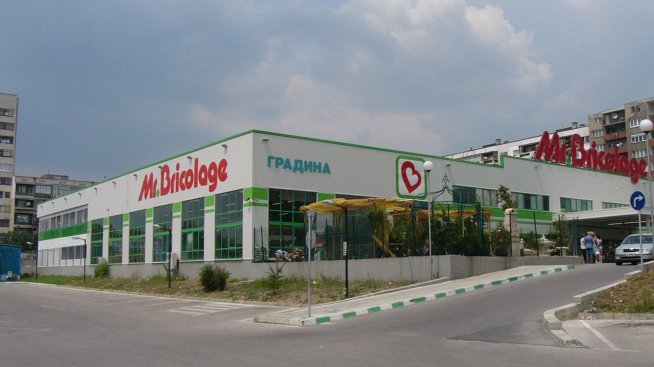 ФНИБ продава магазина на "Мосю Бриколаж" в София за 18 млн. евро