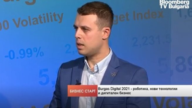 Пътят напред за икономиката на Бургас се крие в автоматизацията на производствата