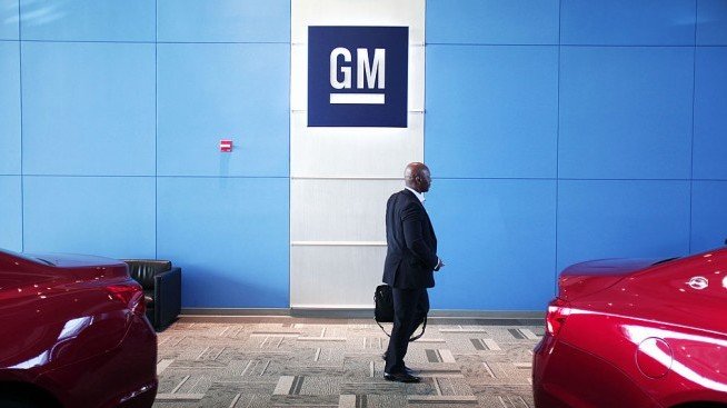 GM ще прави обдишватели по поръчка на Вашингтон срещу близо 500 млн. долара