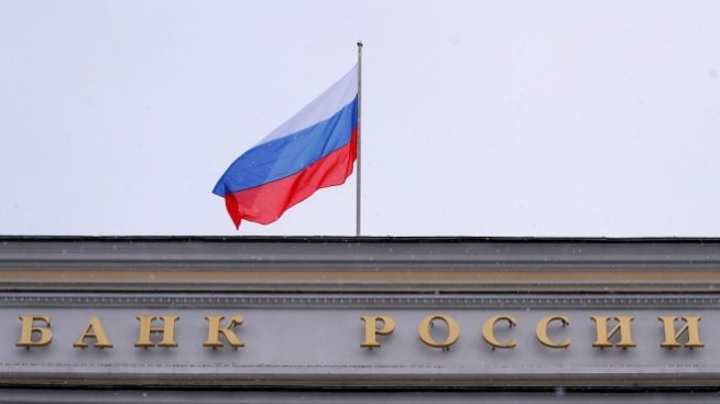 Moody's повиши кредитния рейтинг на Русия