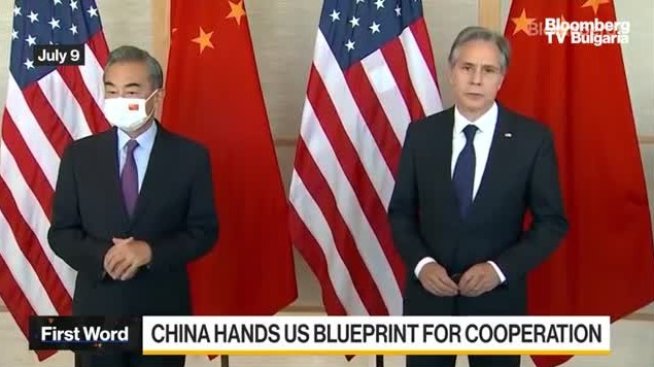 Китай предаде на САЩ план за сътрудничество