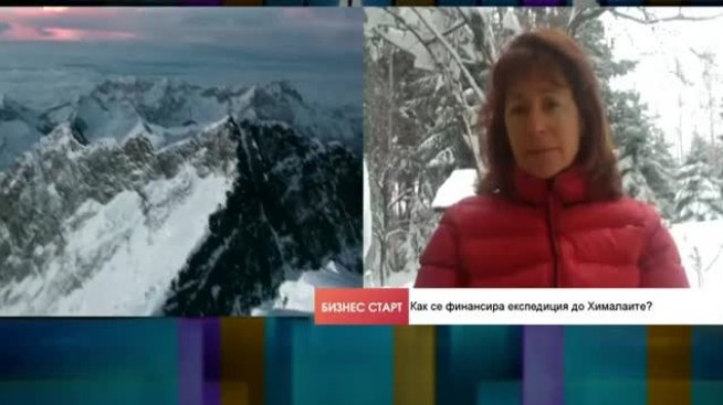 За мечтите и парите