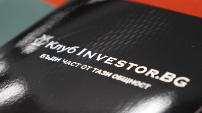 Рекордна посещаемост на Investor.bg и Dnes.bg в началото на 2018 г.