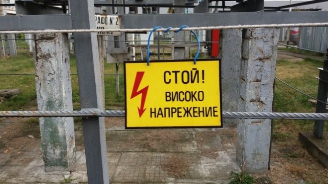 Износът на ток е на зелена територия за първи път от години
