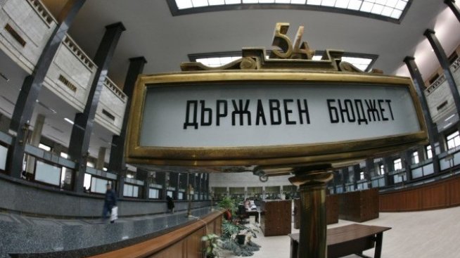 Правителството одобри бюджетната процедура за 2019 г.