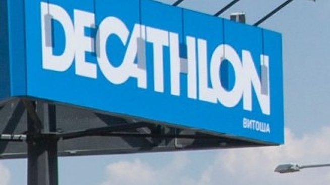 Феърплей Пропъртис АДСИЦ финализира продажбата на парцел за 4,037 млн. лв.