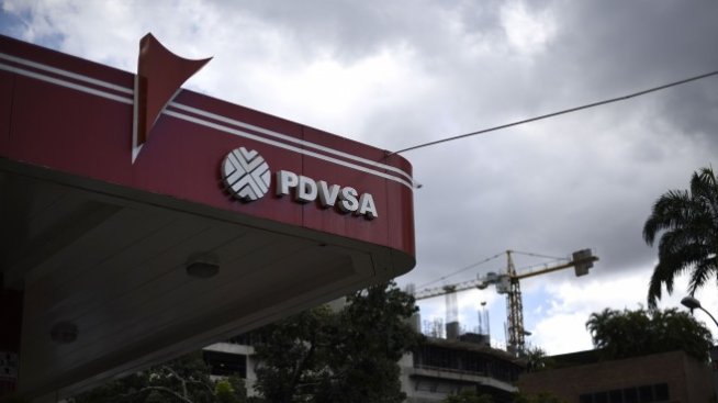 Иран изпраща нова доставка петрол на Венецуела