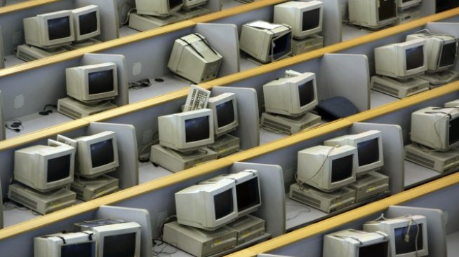 Когато хората се страхуваха от компютрите