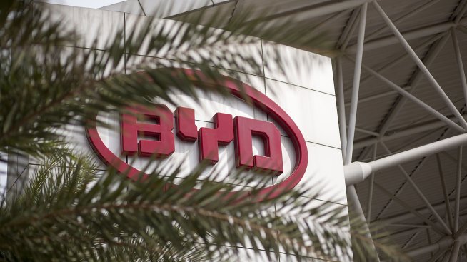 BYD се фокусира върху премиум сегмента в Китай с новата марка Fang Cheng Bao