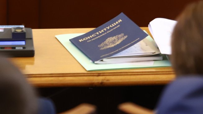 НС ограничи правомощията на президента при назначаване на служебни правителства