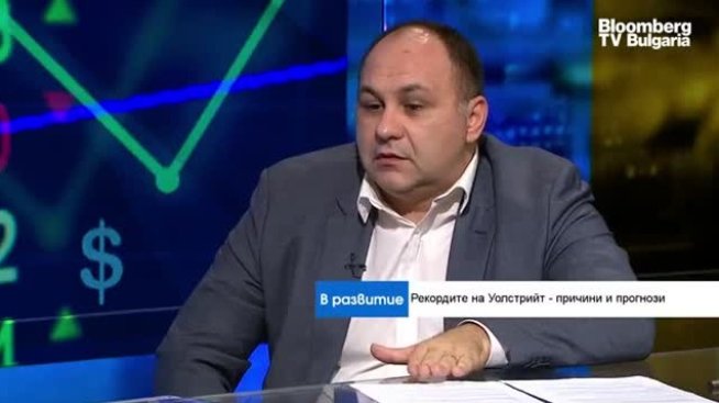 Какво провокира пазарния оптимизъм на Wall Street?
