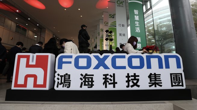 Блокиране в Китай забавя производството на iPhone 14 Pro&nbsp;