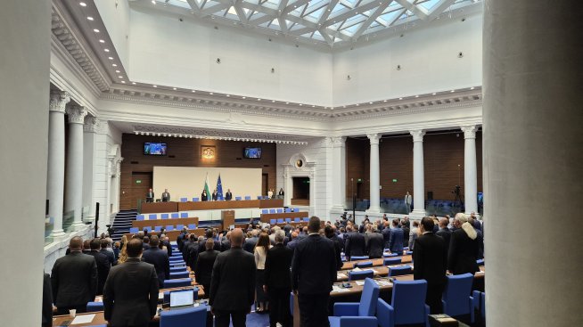 Парламентът отхвърли и втория опит на &bdquo;Възраждане&ldquo; за референдум за еврото