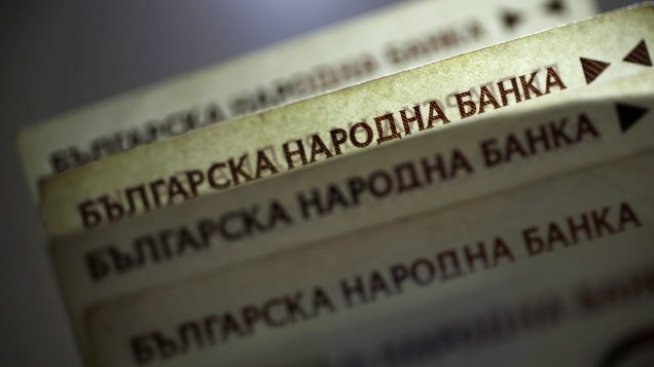 БНБ обяви аукцион за продажба на 20-годишни ДЦК