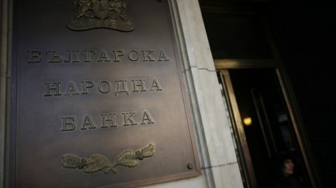БНБ определи антицикличния буфер на ниво до 0,5% от 1 април