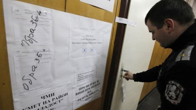 Жителите на столичния квартал Младост избират районен кмет