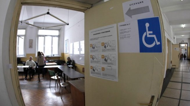 ГЕРБ губи и частичните местни избори в кв. "Младост" в София*