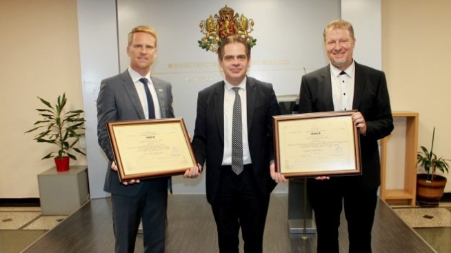 Център за софтуерно инженерство на Bosch получи сертификат за инвестиция