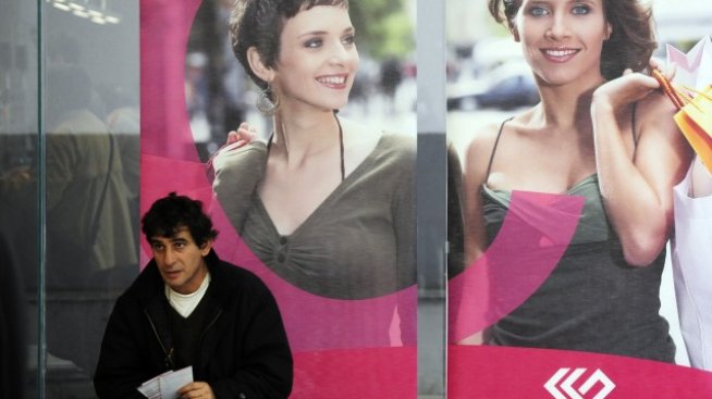 Македония - една от първите спирки на See Link