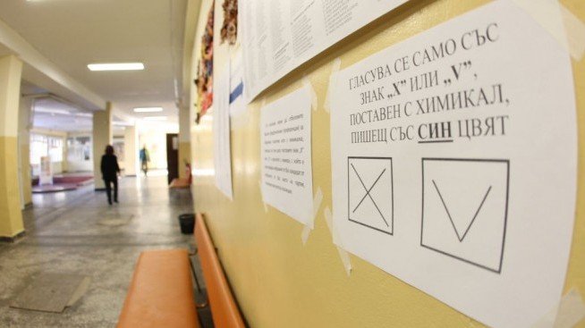 Прогноза: Идеята на Радан Кънев за Борис Бонев е неосъществима засега