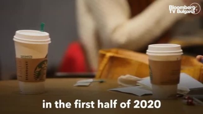 В Starbucks ще може да се плаща с биткойни
