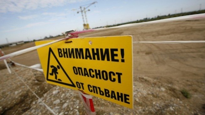 АЕЦ &bdquo;Белене&rdquo; - разминаване между политически и обществени интереси