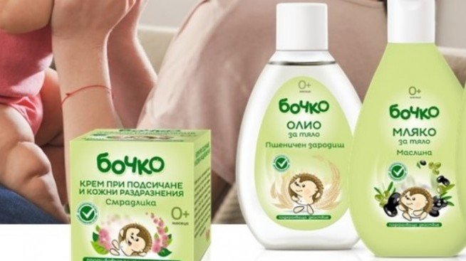Увеличението на капитала на &bdquo;Лавена&ldquo; е вписано в Търговския регистър