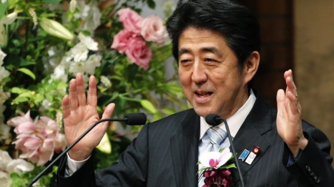 Правителството на Япония понижи прогнозите си за растежа и инфлацията