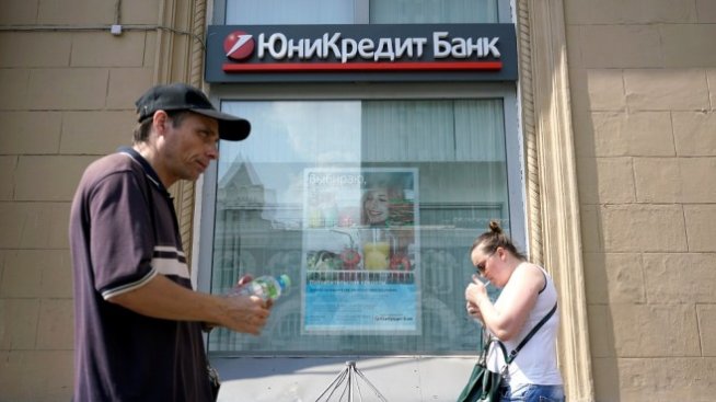 Санкт Петербург е лидер в потребителското кредитиране
