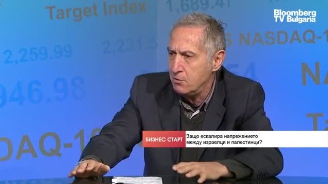 Защо се стигна до ескалация на напрежението между Израел и Палестина?