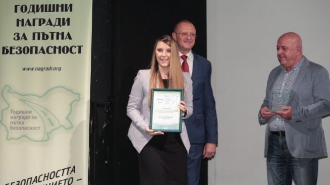 Предаването „Директно“ с отличие на Годишните награди за пътна безопасност