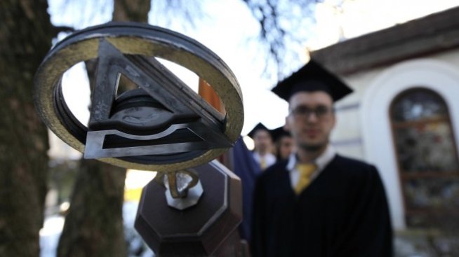 ВУЗФ получи за втори път акредитация от Британския акредитационен съвет