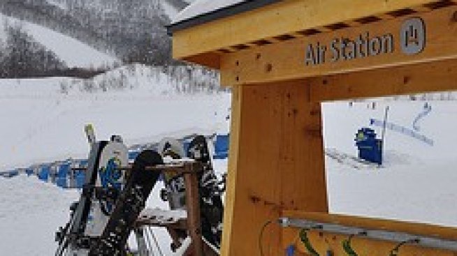 Японски инвеститори превръщат селище в азиатския Аспен