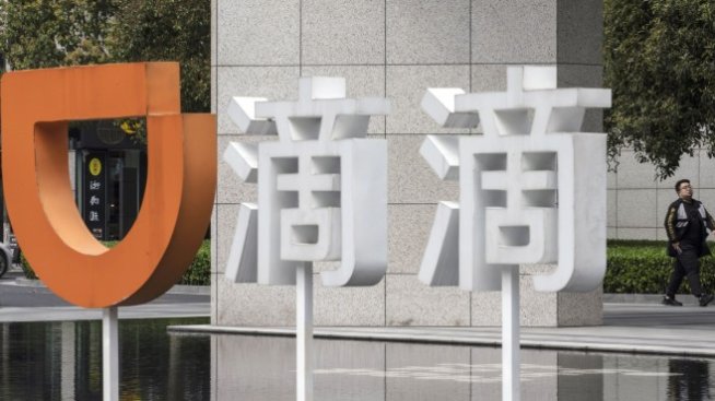 Didi Chuxing обеща да повиши заплащането на своите шофьори