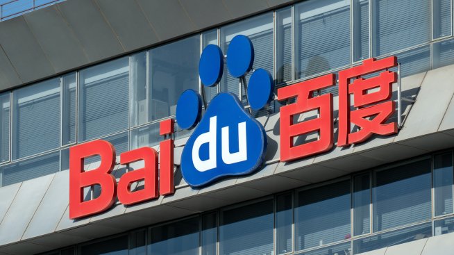 Baidu записа изненадващ скок на приходите в разгара на AI битката в Китай
