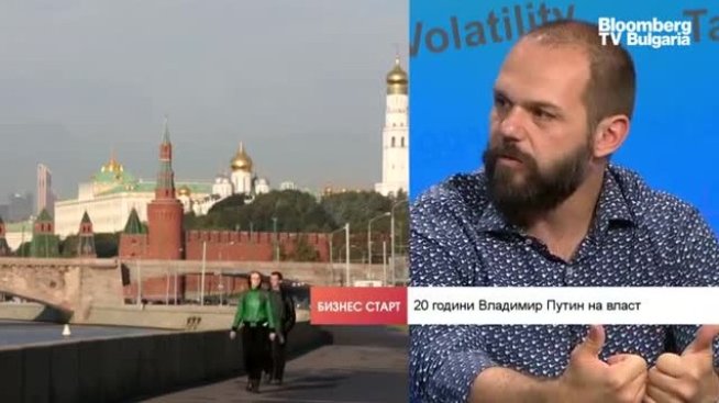 Коя е основната причина зад новата вълна протести в Русия?