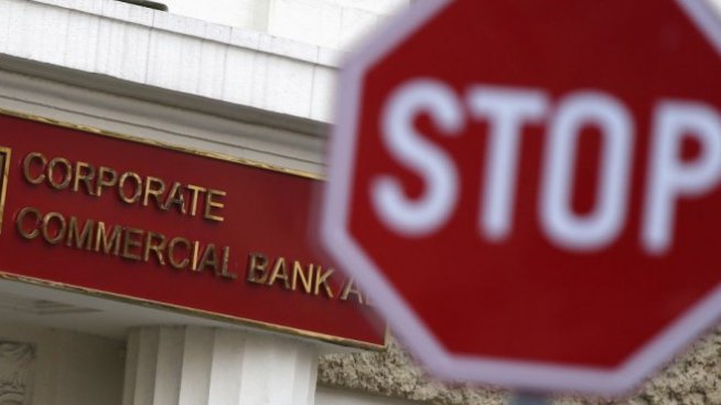 Президентството отказа да разсекрети стенограма за КТБ 