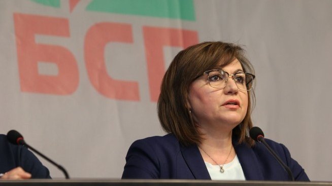 БСП: Имаме основата за диалог с всички партии на протеста